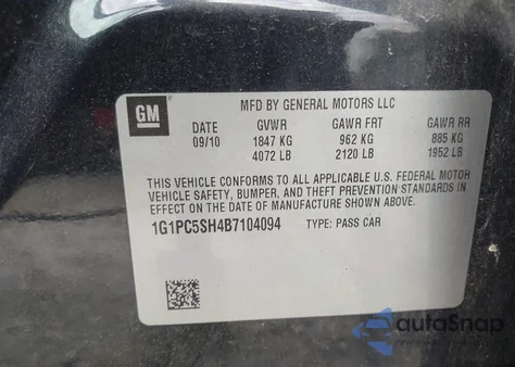 2011 Chevrolet Cruze Ls из США, поврежденный, VIN 1G1PC5SH4B7104094